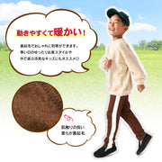 レギンスパンツ 裏起毛 サイドライン 10分丈 キッズ ジュニア 子供服 女の子 男の子 レギパン ボトムス ウエストゴム ストレッチ あったか 通園 通学 お出掛け 外出 部屋着 ルームウェア 長ズボン ロングパンツ 太ライン 1本線 シンプル バイカラー 着まわし ヘビロテ カジュアル こども服 子ども服