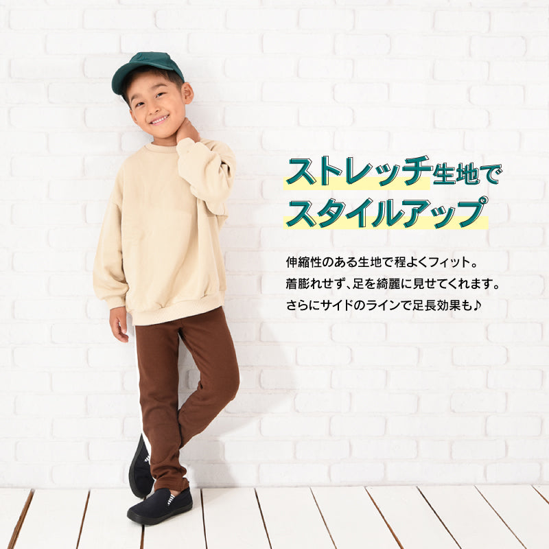 レギンスパンツ 裏起毛 サイドライン 10分丈 キッズ ジュニア 商品画像4