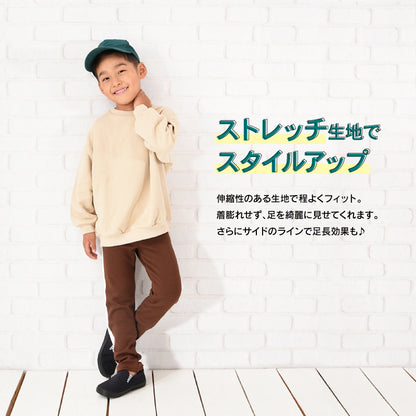 レギンスパンツ 裏起毛 サイドライン 10分丈 キッズ ジュニア 商品画像4
