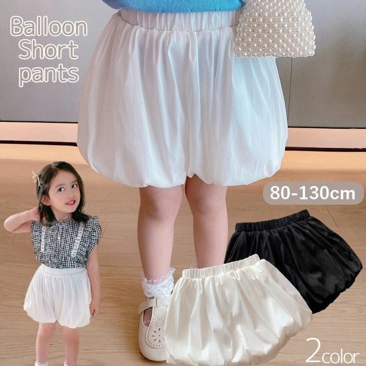 ショートパンツ バルーンパンツ かぼちゃパンツ ボトムス キッズ 子供服 商品画像
