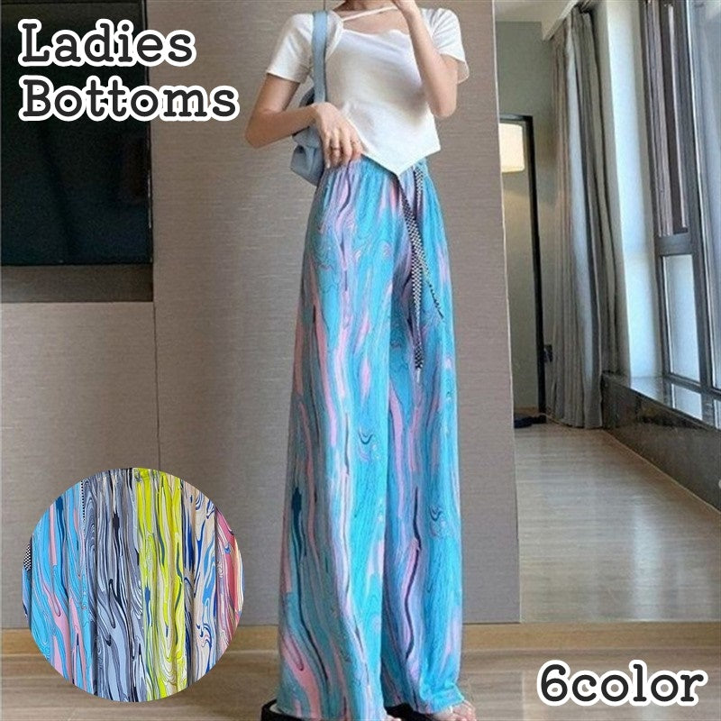 ワイドパンツ プリーツパンツ ロングパンツ レディース 長ズボン ボトムス ワンサイズ 総柄 マーブル柄 模様 カラフル 派手 薄手 リゾート 婦人服 ハイウエスト ラフ 楽ちん カジュアル ダンス 外出 お出掛け
