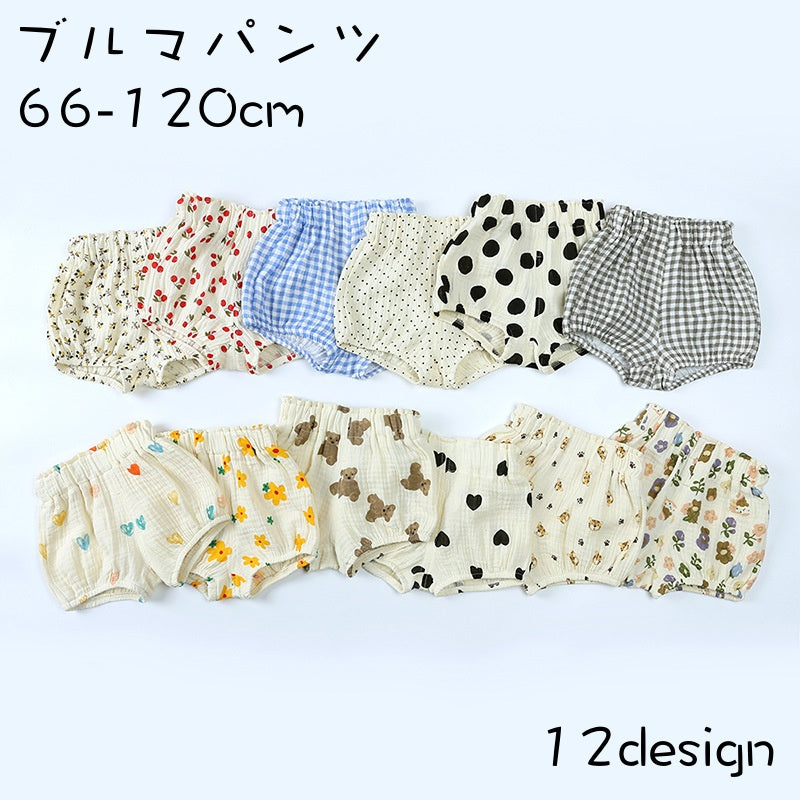 ブルマパンツ カボチャパンツ オーバーパンツ ベビー キッズ 赤ちゃん 子供用 女の子 ボトムス 花柄 ドット柄 クマ おしゃれ かわいい デザイン豊富 女児 子供服