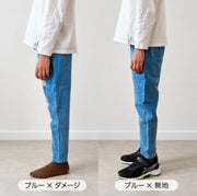 長ズボン ロングパンツ ジーンズ デニム ダメージ キッズ 子ども ベビー ジュニア 男の子 女の子 ボトムス 子供服 100cm 110cm 120cm 130cm 140cm 90cm 小学生 シンプル 通年 カジュアル