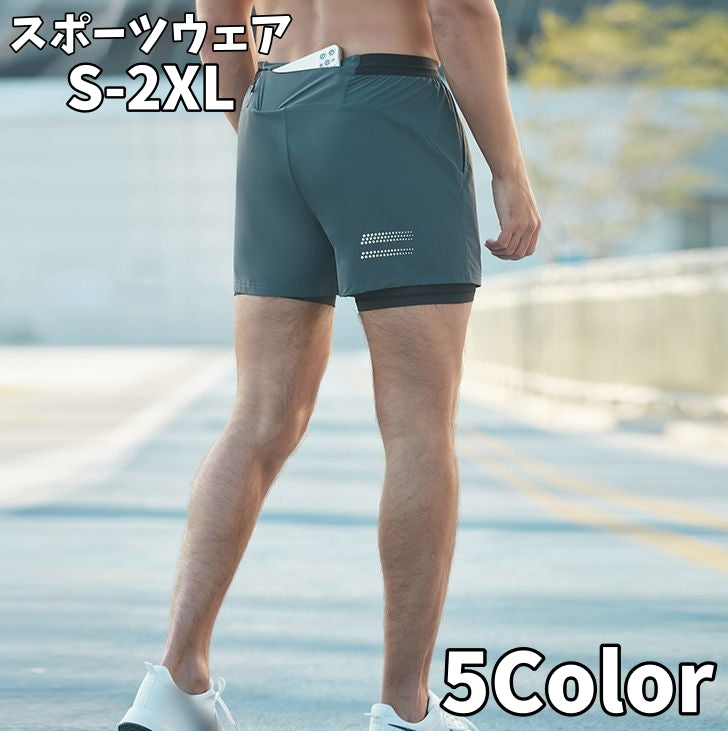 スポーツウェア ハーフパンツ ショートパンツ レギンス一体型 ポケット付き メンズ 商品画像