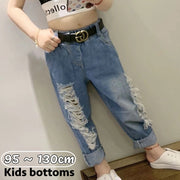 ロングパンツ デニムパンツ ダメージ加工 キッズ 子供 女の子 男の子 ボトムス ジーパン ジーンズ ウエストゴム カジュアル 着回し お洒落 お出かけ 普段使い 子供服 女児 男児