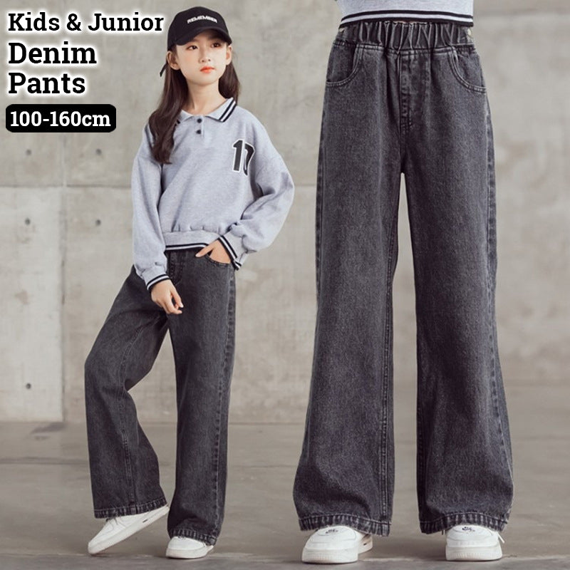 デニムパンツ 子供服 キッズ ジュニア 女の子 ワイド ストレート ゆったり ロングパンツ 長ズボン ジーンズ ジーパン 100 110 120 130 140 150 160 シンプル 無地 定番 ベーシック カジュアル デイリー 着回し おしゃれ かっこいい 男児 女児 小学生 中学生 高校生 子ども こども 男の子