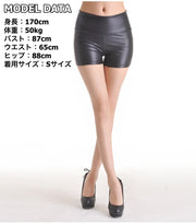 ショートパンツ レザー調パンツ レディース 女性 ボトムス 1分丈 ハイウエスト レザー調 フェイクレザー フィット レギンス スパッツ 無地 ブラック 黒 ヒョウ柄 レオパード柄 お洒落 お出かけ 普段使い 婦人服