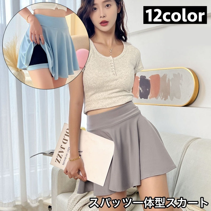 スカート ショート丈 ミニ丈 スパッツ一体型 レディース 女性 商品画像