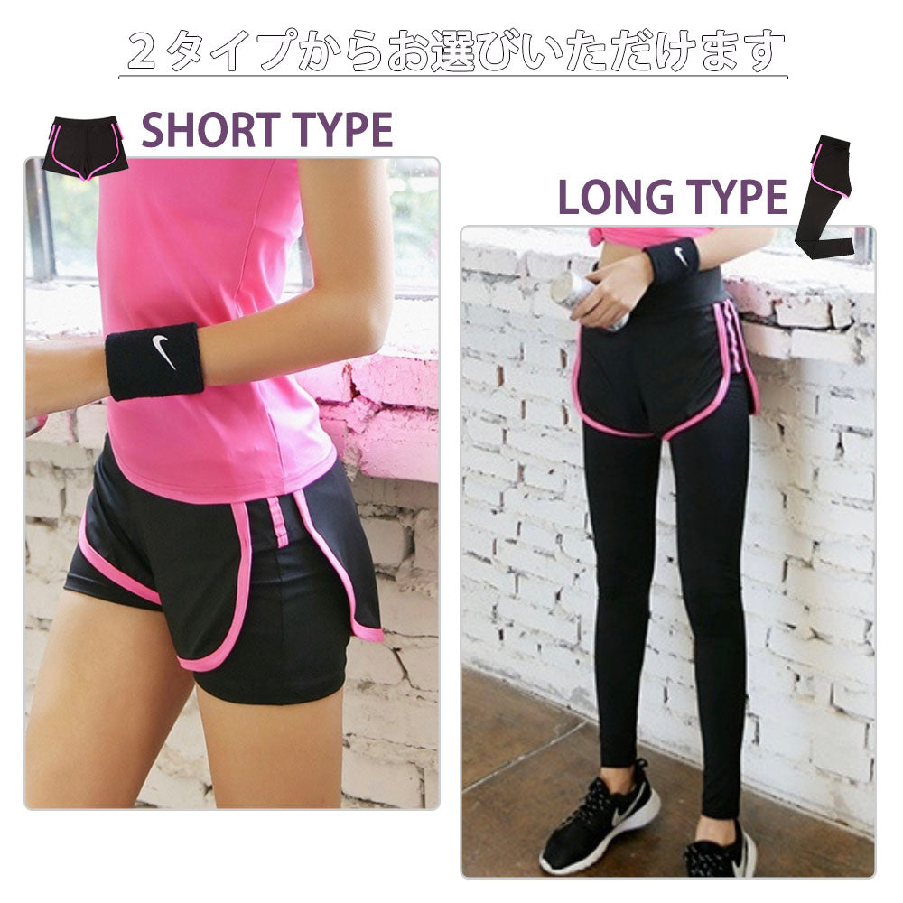 ショートパンツ ロングパンツ レギンス付きパンツ 単品 レディース ボトムス 商品画像2