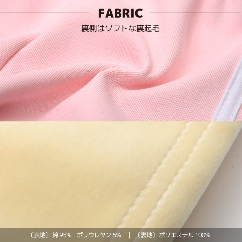レギンスパンツ レギパン 裏起毛 ロングパンツ 長ズボン サイドライン 商品画像5