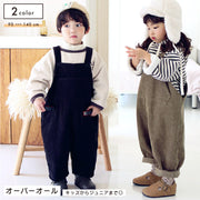 オーバーオール サロペット 子供服 キッズ ベビー ジュニア 男の子 女の子 ボトムス 長ズボン ロングパンツ コーデュロイ 無地 ゆったり ポケット 可愛い おしゃれ カジュアル シンプル つなぎ おでかけ