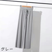 ロングパンツ ワイドパンツ フレアパンツ レディース 婦人服 ボトムス 長ズボン ウエストゴム 薄手 ドレープ おしゃれ カジュアル 可愛い