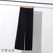 ロングパンツ ワイドパンツ フレアパンツ レディース 婦人服 ボトムス 長ズボン ウエストゴム 薄手 ドレープ おしゃれ カジュアル 可愛い