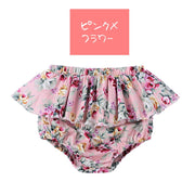 ブルマ ベビー フリル ブルマパンツ スカート付き かぼちゃパンツ 赤ちゃん キッズ 子供 女の子 春 夏 薄手 無地 花柄 チェック柄 オーバーパンツ 可愛い おしゃれ