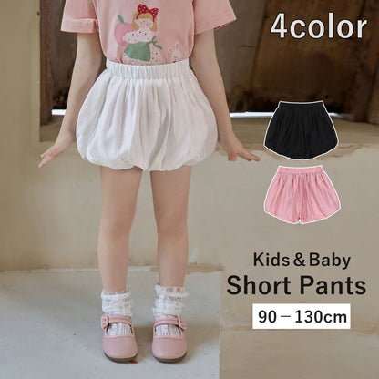 ショートパンツ かぼちゃパンツ ブルマパンツ 半ズボン ハーフパンツ キッズ 商品画像