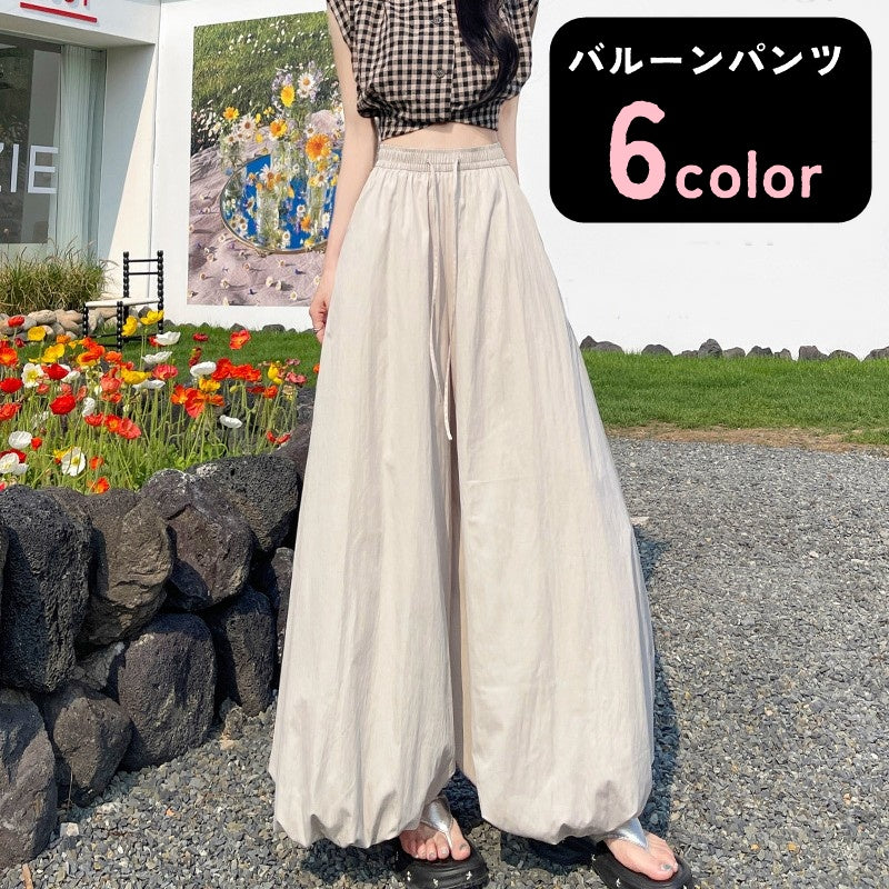 バルーンパンツ パラシュートパンツ ワイドパンツ レディース 女性 ゴムウエスト 商品画像