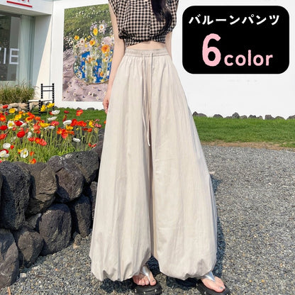バルーンパンツ パラシュートパンツ ワイドパンツ レディース 女性 ゴムウエスト 商品画像
