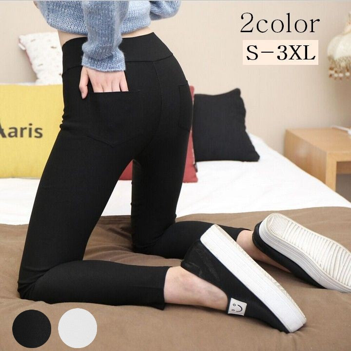 ロングパンツ レギンスパンツ レギパン スキニー レディース 女性用 商品画像