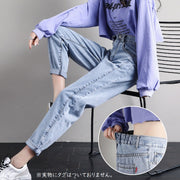 デニムパンツ ロングパンツ ジーンズ ジーパン レディース 女性 ボトムス 大きいサイズ ゆったり ラフ ハイウエスト 9分丈 ストレート 無地 単色 ポケット付き ウエストゴム おしゃれ カジュアル かっこいい ベーシック 定番 着回し ヘビロテ お出かけ 運動 青