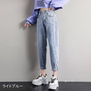デニムパンツ ロングパンツ ジーンズ ジーパン レディース 女性 ボトムス 大きいサイズ ゆったり ラフ ハイウエスト 9分丈 ストレート 無地 単色 ポケット付き ウエストゴム おしゃれ カジュアル かっこいい ベーシック 定番 着回し ヘビロテ お出かけ 運動 青