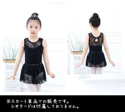 子供用 バレエスカート チュールレース プルオンスカート キッズ ジュニア バレエ ダンス レッスン着 衣装 発表会 ショート丈 ウエストゴム ホワイト ブラック ピンク