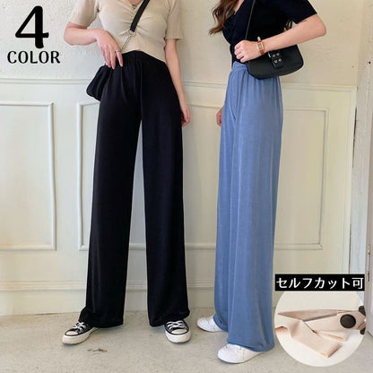 ワイドパンツ セルフカット リラックス ロングパンツ レディース カットオフ 商品画像