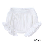 ブルマパンツ オーバーパンツ ベビー キッズ 子供用 赤ちゃん 女の子 ギャザー フリル 裾ゴム 見せパン おむつカバー かぼちゃパンツ ブルマー 無地 シンプル ガーリー かわいい おしゃれ ベビーウェア 子供服 こども服 女児