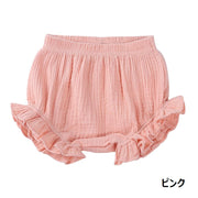 ブルマパンツ オーバーパンツ ベビー キッズ 子供用 赤ちゃん 女の子 ギャザー フリル 裾ゴム 見せパン おむつカバー かぼちゃパンツ ブルマー 無地 シンプル ガーリー かわいい おしゃれ ベビーウェア 子供服 こども服 女児