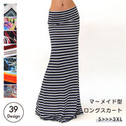 ロングスカート マーメイドスカート フレアスカート マキシ フィット カーブ ボディーライン セクシー レディース 女性用 スリム S M L XL 2XL 3XL