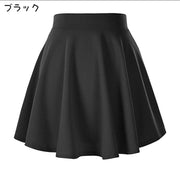 フレアスカート レディース 大きいサイズ スカート ミニスカート ボトムス ショート丈 ミニ丈 Aライン フレア シンプル 無地 おしゃれ かわいい