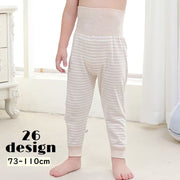 ロングパンツ 腹巻付きパンツ パジャマズボン 長ズボン ルームウェア 子供用 キッズ ベビー 男の子 女の子 ボトムス はらまき ハイウェスト 無地 ボーダー柄 リボン柄 星 アニマル 寝冷え防止 洗い替え