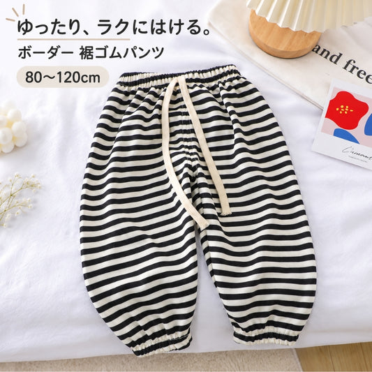 ロングパンツ 子供 キッズ ベビー 男の子 女の子 商品画像