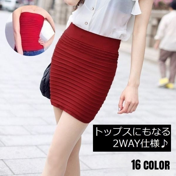 レディース スカート ミニスカ ミニ ショート丈 2WAY 商品画像