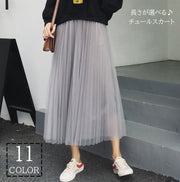 チュールスカート レディース スカート ロング ロングスカート ミモレ丈 ボトムス チュールレース プリーツスカート かわいい おしゃれ Aライン 女性 女子 大人女子