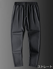 ロングパンツ 9分丈 ハーフパンツ ショート メンズ メッシュ 通気性 吸汗速乾 ドライ 薄手 涼しい 接触冷感 大きいサイズ 軽量 ボトムス 部屋着 ルームウェア スポーツウェア イージーパンツ ジョガーパンツ 長ズボン ショートパンツ 短パン 半ズボン UV 紫外線対策 ウエストゴム 腰紐 無地 シンプル カジュアル 着回し 合わせやすい 普段着 デイリー 男性 春 夏 秋