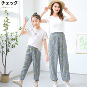 親子ペアルック ロングパンツ ハーレムパンツ アラジンパンツ お揃い キッズ ジュニア 子供服 部屋着 ゆったり 9分丈 ルームウェア 長ズボン ボトムス ウエストゴム 裾ゴム プリント 総柄 チェック 動物 アニマル 花 迷彩 英字ロゴ カジュアル 男の子 女の子 男児 女児 ボーイズ ガールズ 子ども こども 家族 ファミリー 普段着 120 130 140 150cm