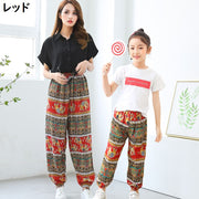 親子ペアルック ロングパンツ ハーレムパンツ アラジンパンツ お揃い キッズ ジュニア 子供服 部屋着 ゆったり 9分丈 ルームウェア 長ズボン ボトムス ウエストゴム 裾ゴム プリント 総柄 チェック 動物 アニマル 花 迷彩 英字ロゴ カジュアル 男の子 女の子 男児 女児 ボーイズ ガールズ 子ども こども 家族 ファミリー 普段着 120 130 140 150cm