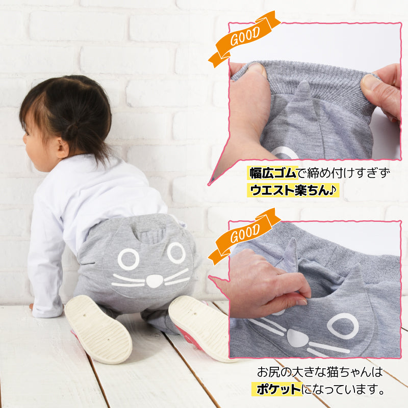 長ズボン ロングパンツ スウェットパンツ モンキーパンツ ウエストゴム 裾リブ 商品画像3