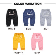 長ズボン ロングパンツ スウェットパンツ モンキーパンツ ウエストゴム 裾リブ 子供服 ベビー服 ベビーウェア 男の子 女の子 男児 女児 ボトムス バックプリント ネコプリント 猫 ねこ CAT 個性的 面白い おしゃれ カジュアル 80cm 90cm 100cm 110cm
