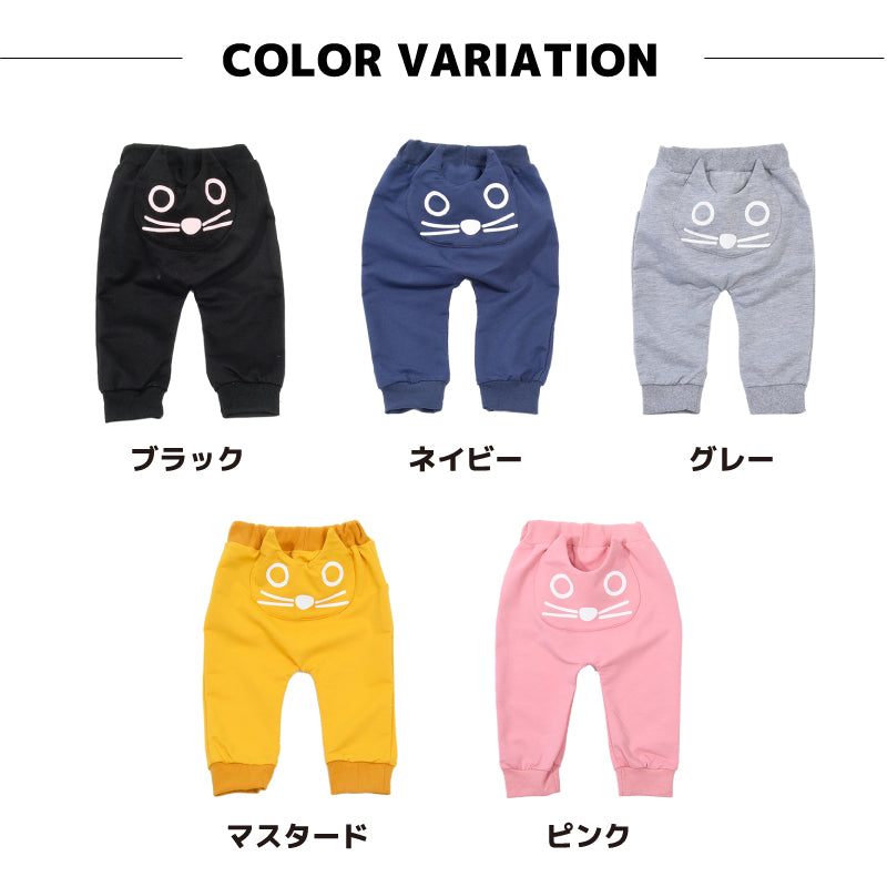 長ズボン ロングパンツ スウェットパンツ モンキーパンツ ウエストゴム 裾リブ 商品画像5