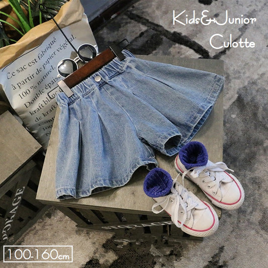 キュロットスカート デニムパンツ ショートパンツ キッズ 子供服 ジュニア 商品画像