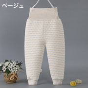 ロングパンツ 長ズボン パジャマズボン ルームウェア 子供 赤ちゃん 乳児 幼児 ベビー キッズ ボトムス 男の子 女の子 暖かい 厚手 腹巻き付き はらまき ハイウエスト 無地 寝冷え防止 洗い替え 子供服 女児 男児