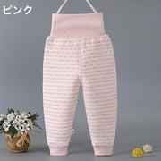 ロングパンツ 長ズボン パジャマズボン ルームウェア 子供 赤ちゃん 乳児 幼児 ベビー キッズ ボトムス 男の子 女の子 暖かい 厚手 腹巻き付き はらまき ハイウエスト 無地 寝冷え防止 洗い替え 子供服 女児 男児