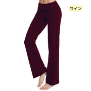 ヨガパンツ ロングパンツ 長ズボン セミフレア ボトムズ レディース 女性 婦人用 シンプル おしゃれ フィットネス ハイウエスト 単色 無地 ダンス スポーツウェア ズンバ ウォーキング 運動