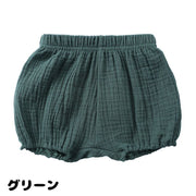 ブルマパンツ オーバーパンツ かぼちゃパンツ ベビー服 キッズ ボトムス 赤ちゃん 女の子 男の子 子供服 ショートパンツ 半ズボン 短パン ウエストゴム 無地 ソリッドカラー バルーンパンツ ベビーウェア こども服