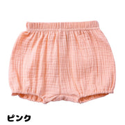 ブルマパンツ オーバーパンツ かぼちゃパンツ ベビー服 キッズ ボトムス 赤ちゃん 女の子 男の子 子供服 ショートパンツ 半ズボン 短パン ウエストゴム 無地 ソリッドカラー バルーンパンツ ベビーウェア こども服