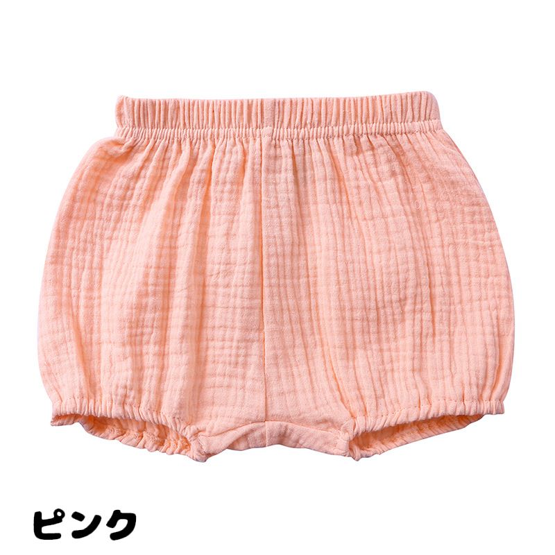 ブルマパンツ オーバーパンツ かぼちゃパンツ ベビー服 キッズ ボトムス 商品画像5