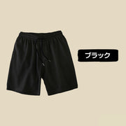 ハーフパンツ メンズ 大きいサイズ ボトムス パンツ ズボン メッシュ スポーツ レジャー 夏 通気良い 速乾 おしゃれ カジュアル シンプル 無地 リラックス カラバリ豊富 黒 白 青