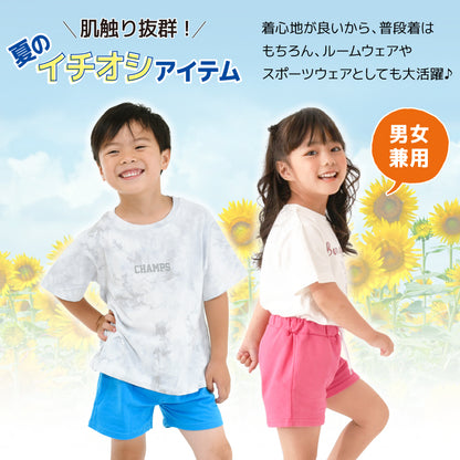 子供用 ショートパンツ キッズ ホットパンツ 短パン パンツ 商品画像2