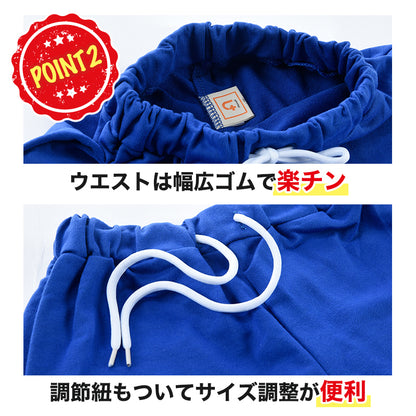 子供用 ショートパンツ キッズ ホットパンツ 短パン パンツ 商品画像4